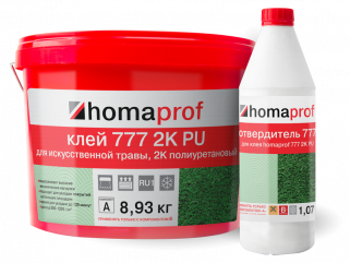 homaprof 777 2K PU. Двухкомпонентный полиуретановый клей для искусственной травы