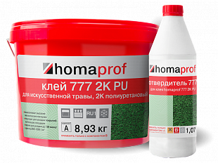 Клей для искусственной травы homaprof 777 2K PU. 