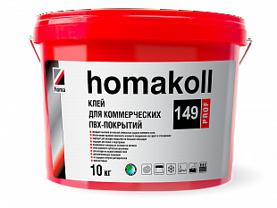 Клей homakoll 149 Prof  для коммерческих ПВХ покрытий водно-дисперсионный 