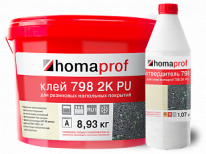 Клей homaprof 798 2K PU для резиновых напольных покрытий двухкомпонентный полиуретановый.