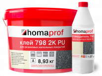 homaprof 798 2K PU двухкомпонентный полиуретановый клей для резиновых напольных покрытий